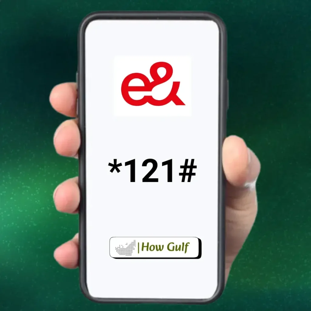How to Check Etisalat Balance (1)