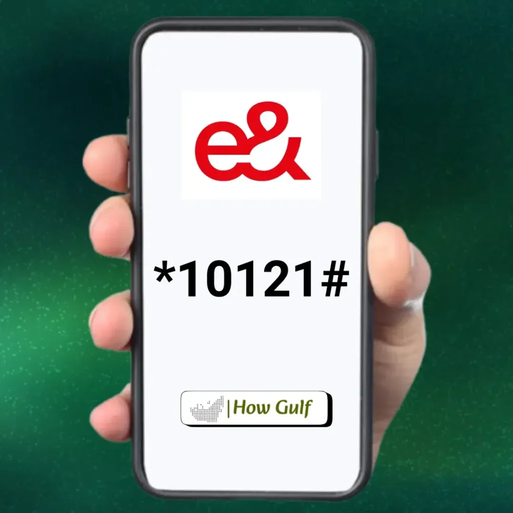 How to Check Etisalat Balance (5)